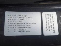 BMW 750d xDrive - WBAY6106FGK19335 0