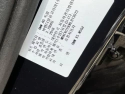BMW X5 M50d. WBACV0100KLB13073 4