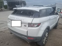 RANGE ROVER EVOQUE. SALVA2BE4EH869094 9