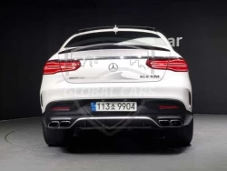 Mercedes-AMG GLE63 S 4Matic Coupe. WDCED7FB7HA055587 5