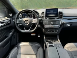 Mercedes-AMG GLE63 S 4Matic Coupe. WDCED7FB7HA055587 17