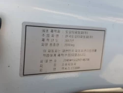 LEXUS ES 300H. JTHBW1GG2H2146706 12