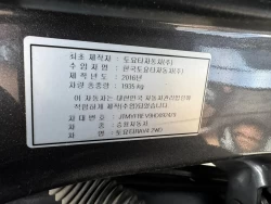 TOYOTA RAV4. JTMYFREV9HD092479 6
