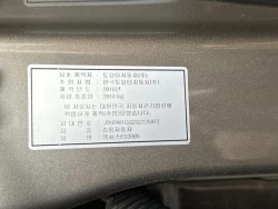 LEXUS ES 300h. JTHBW1GG2G2126972 6
