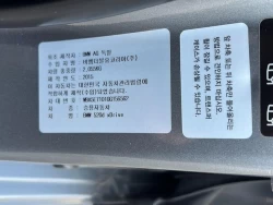 BMW 520d  WBA5E7101GG156562 5