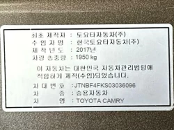 TOYOTA CAMRY. JTNBF4FKS03036096 8